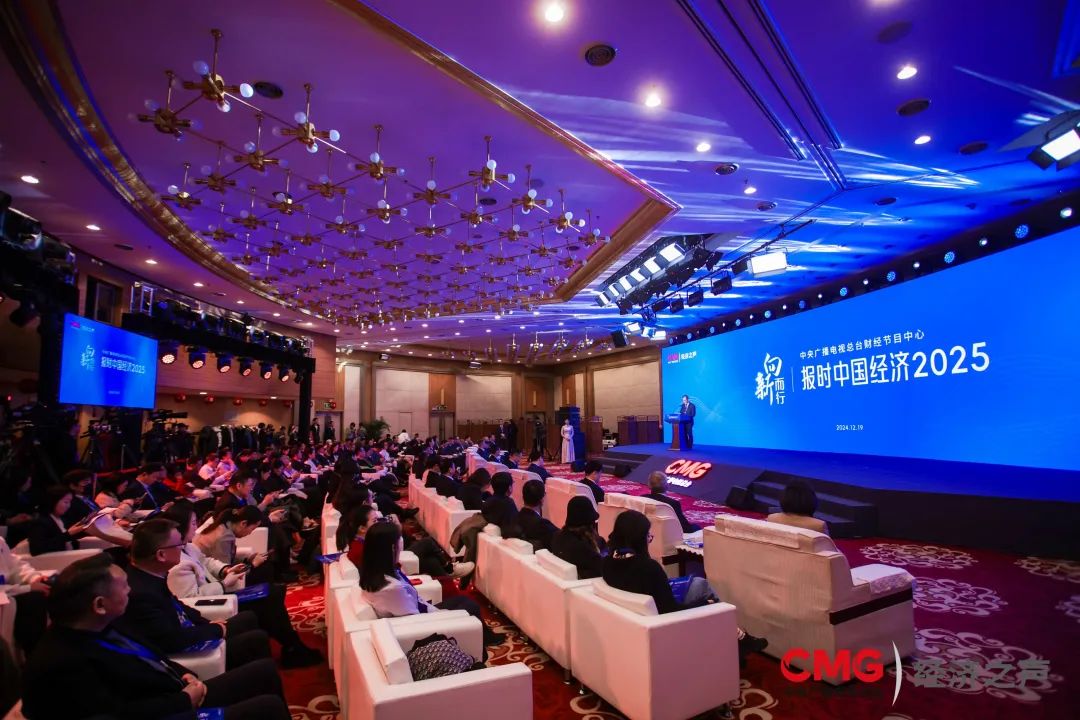 尊龙凯时能源参加央视财经“报时中国经济2025”：对技术创新永不满足